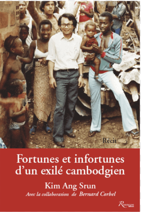 Fortunes et infortunes d'un exilé cambodgien book