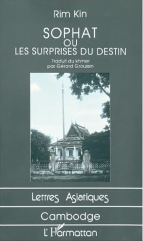 Sophat ou les surprises du destin book